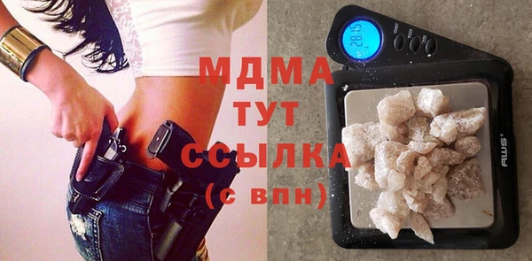 прущая мука Вязники